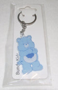 Blue Care Bears Keyring