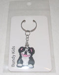 Bulldog Keyring
