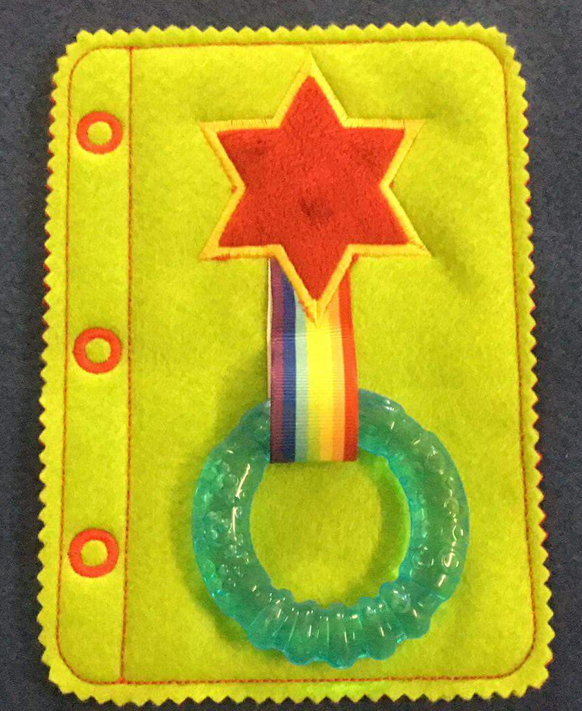 Teether Ring Page